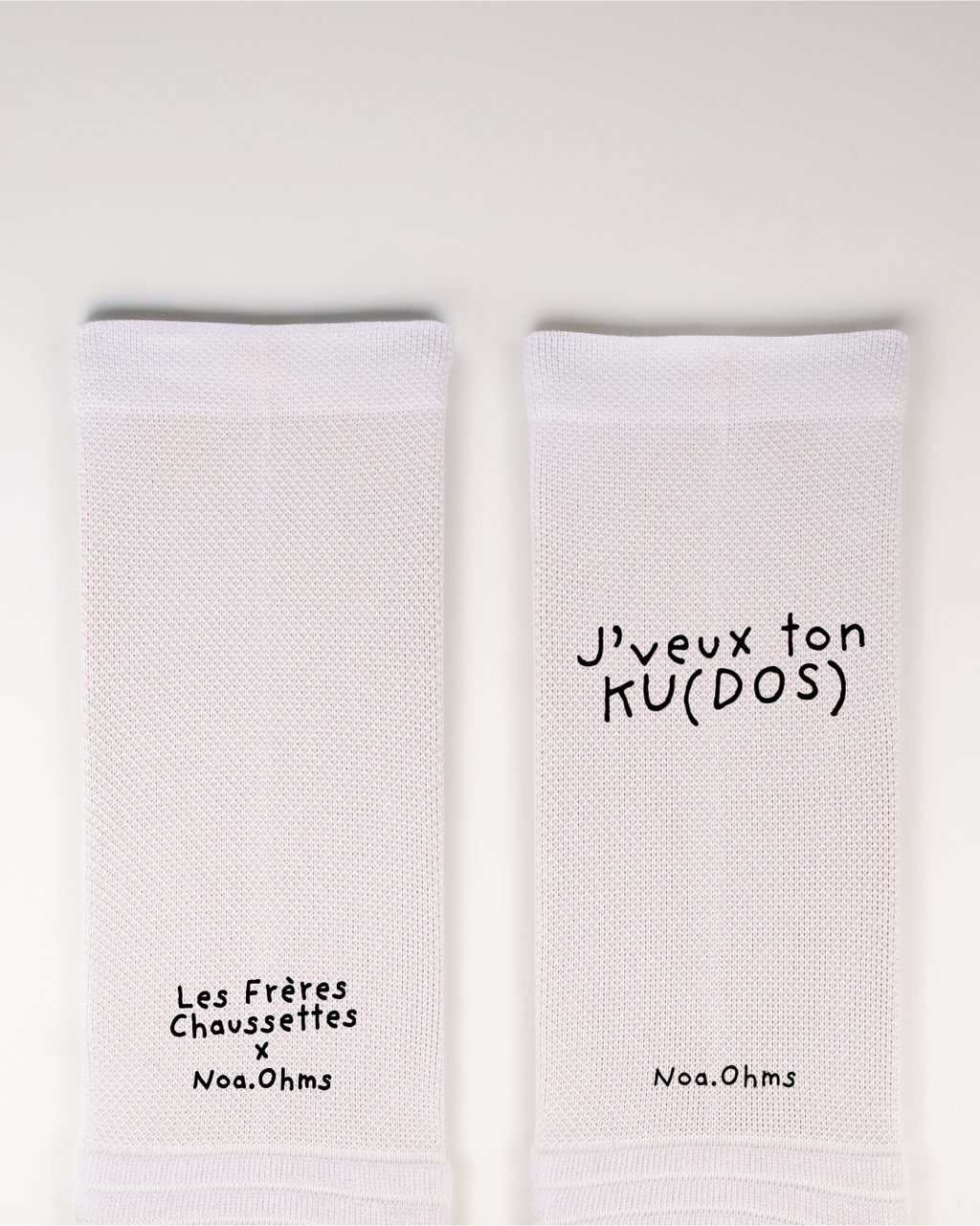 J'veux ton Ku(dos)